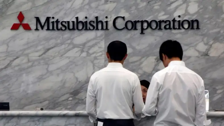 Mitsubishi Corporation signage inside a corporate office lobby